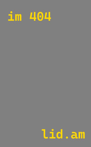 Плазменная резка металла в Выксе от 570 руб.